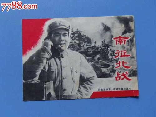卡梅尔山护理学院学位证办理